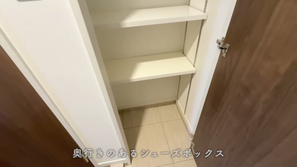 RJRクオーレ六本松 1LDKのシューズボックス