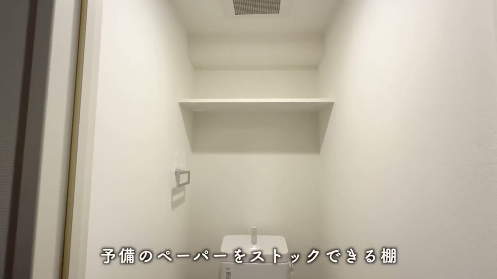 RJRクオーレ六本松 1LDKのトイレの棚