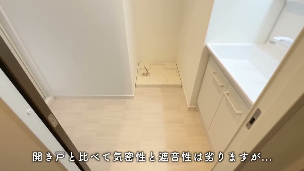 RJRクオーレ六本松 1LDKの洗面室