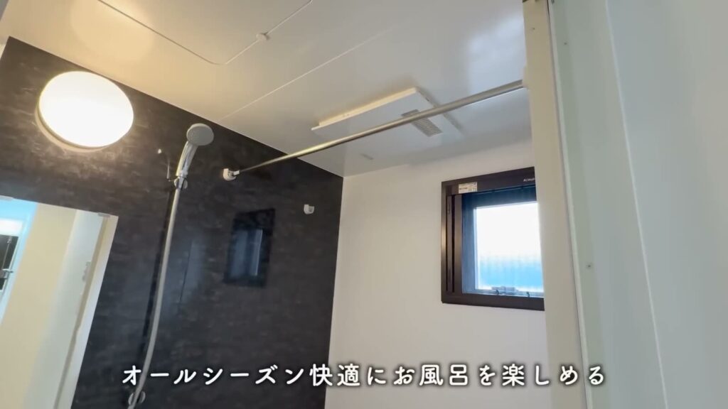 RJRクオーレ六本松 1LDKの浴室