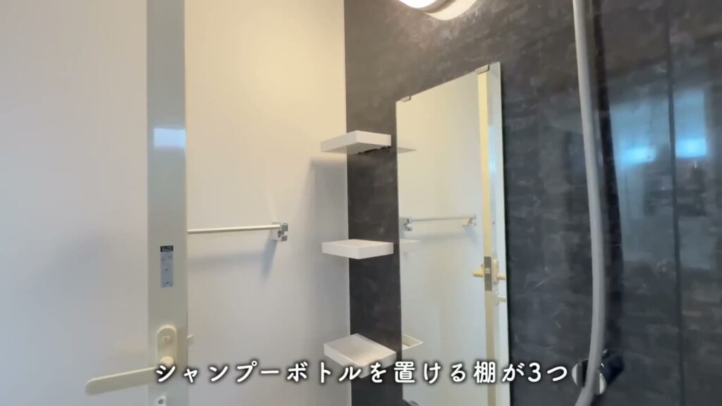RJRクオーレ六本松 1LDKの浴室の棚