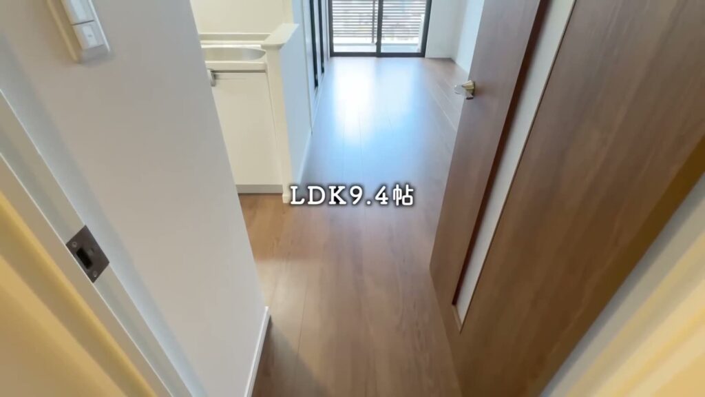 RJRクオーレ六本松 1LDKのLDKの入口