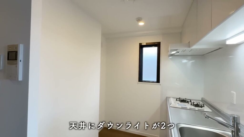RJRクオーレ六本松 1LDKのキッチンの窓