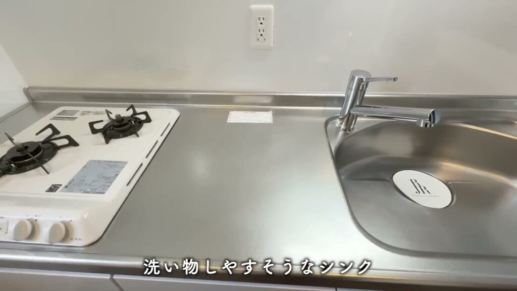 RJRクオーレ六本松 1LDKのコンロとシンク