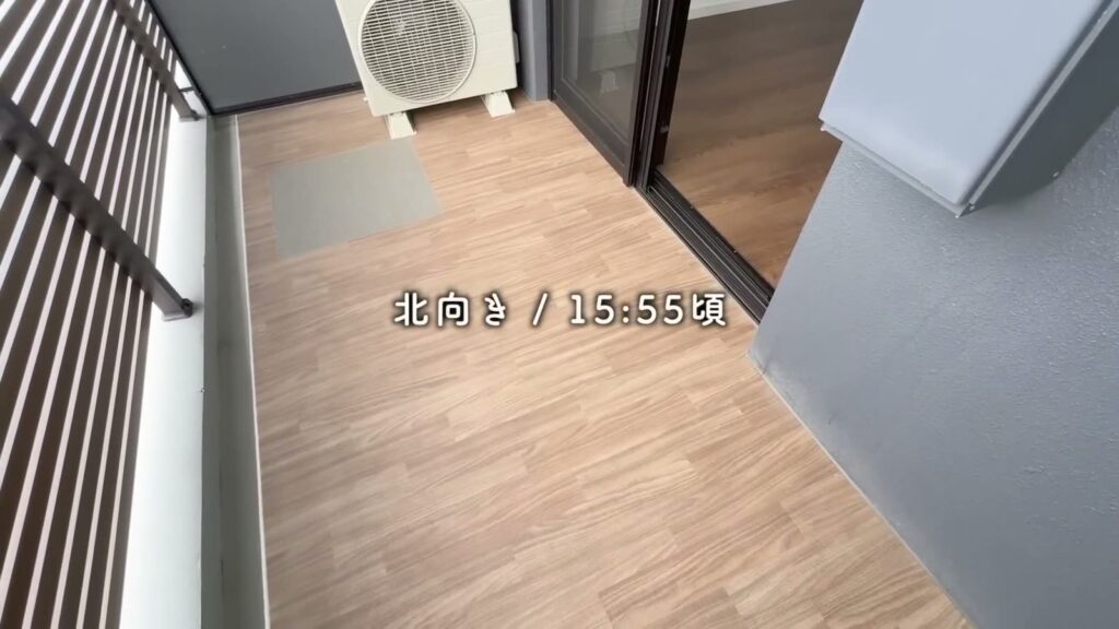 RJRクオーレ六本松 1LDKのバルコニー