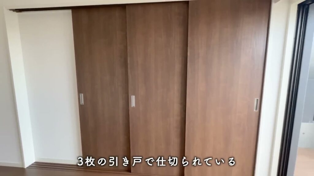 RJRクオーレ六本松 1LDKの洋室の引き戸