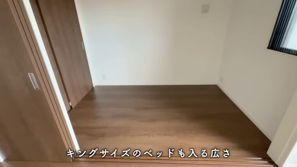 RJRクオーレ六本松 1LDKの洋室