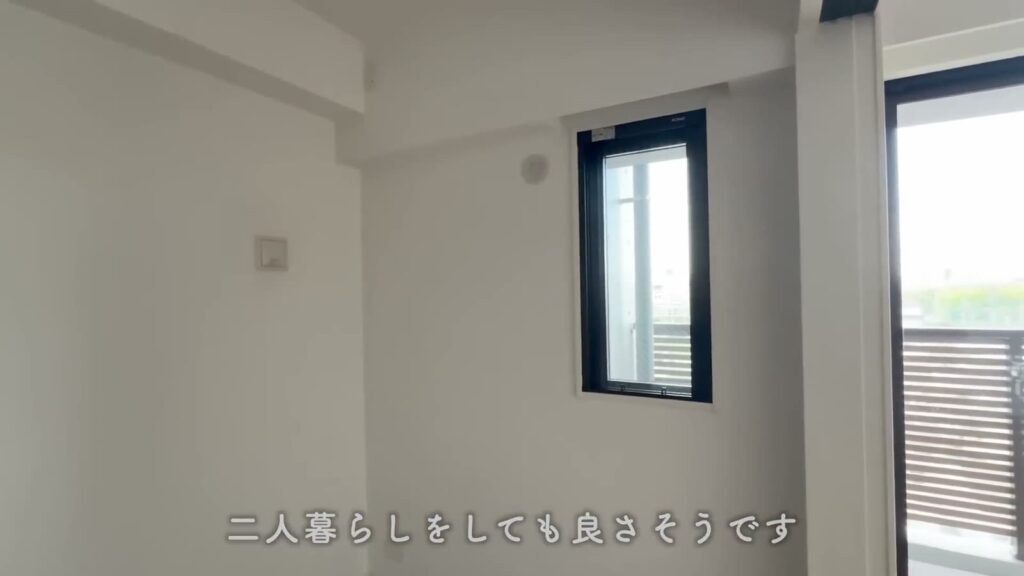 RJRクオーレ六本松 1LDKの洋室の窓