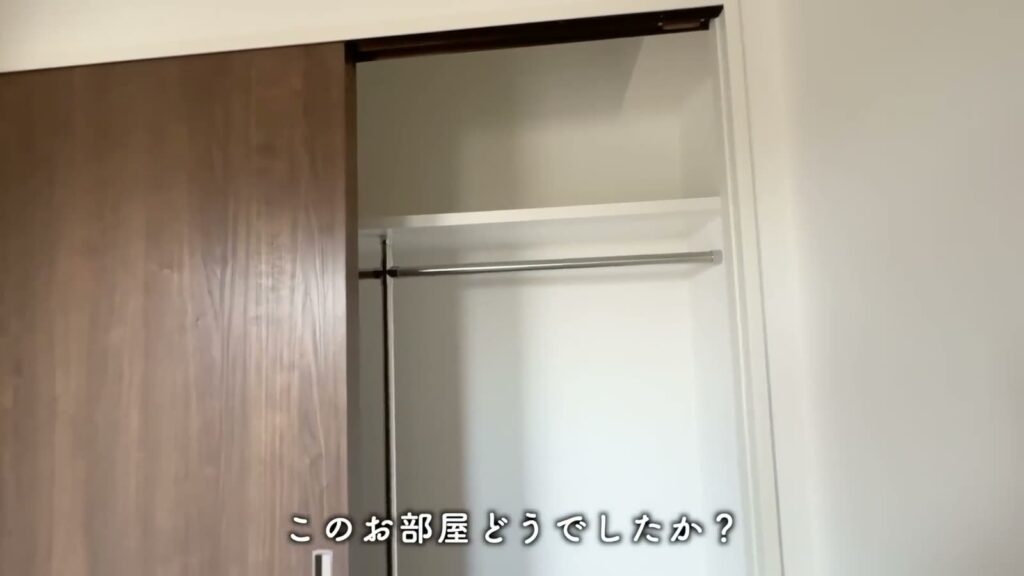 RJRクオーレ六本松 1LDKの洋室の収納