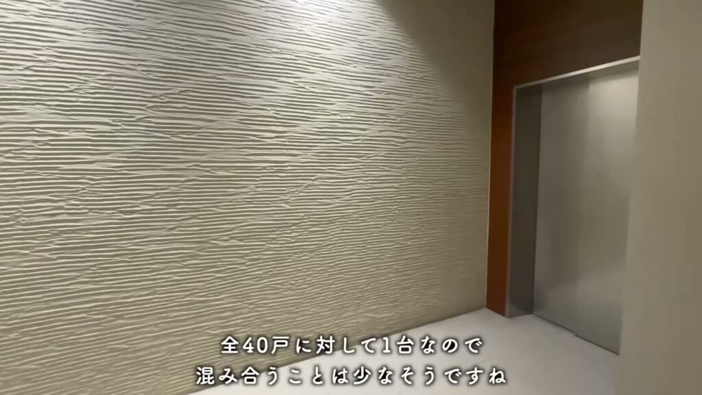 RJRプレシア高取 3LDKのエレベーター