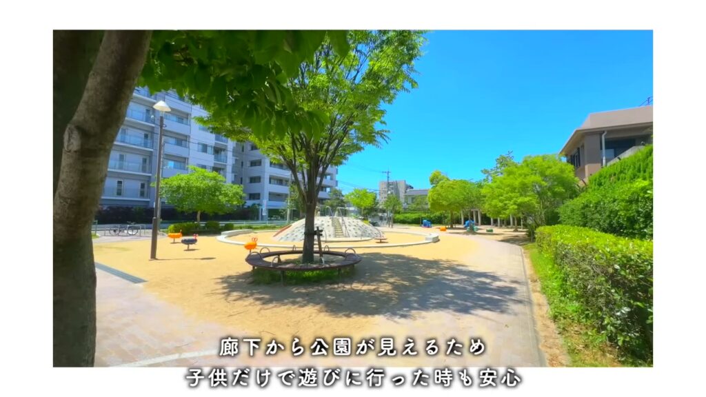 RJRプレシア高取 3LDKの公園