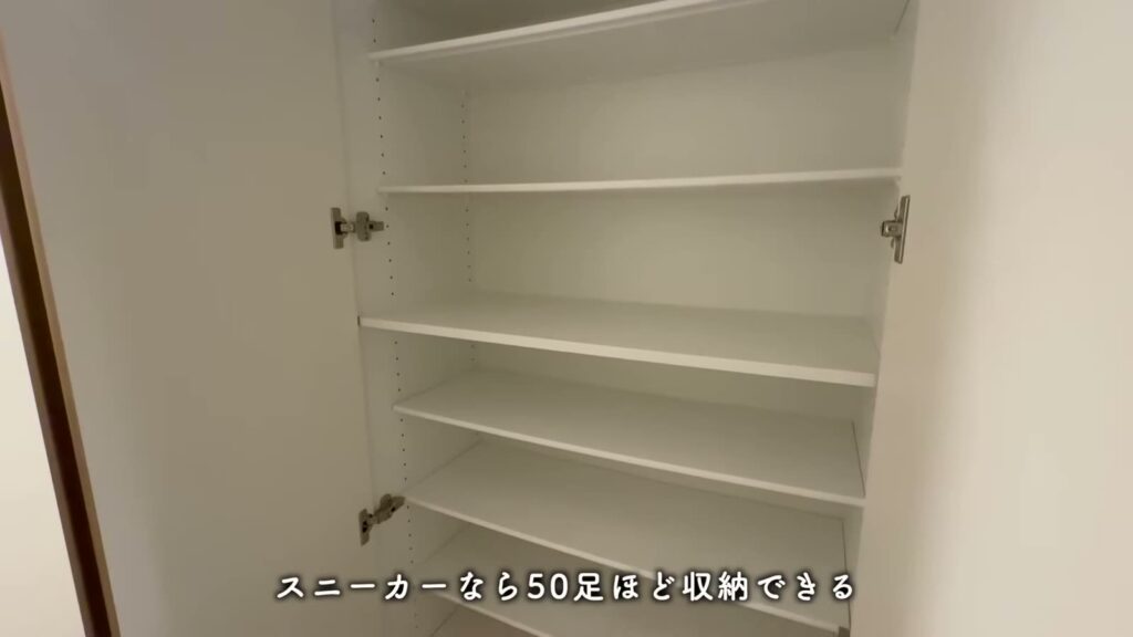 RJRプレシア高取 3LDKの靴の収納