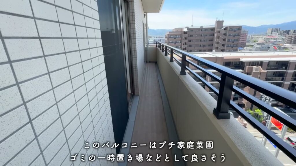 RJRプレシア高取 3LDKの洋室側のバルコニー