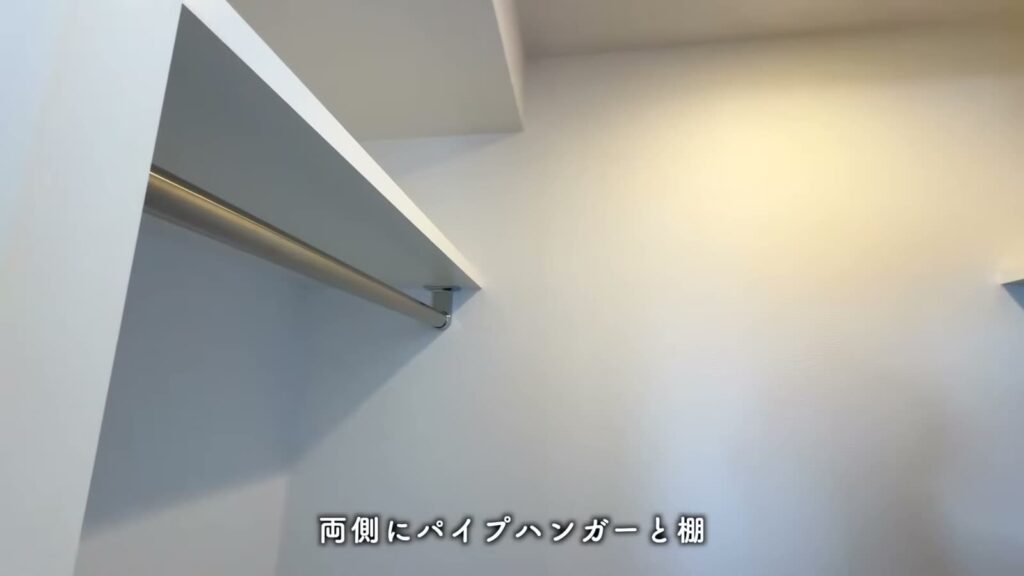 RJRプレシア高取 3LDKのウォークインクローゼット