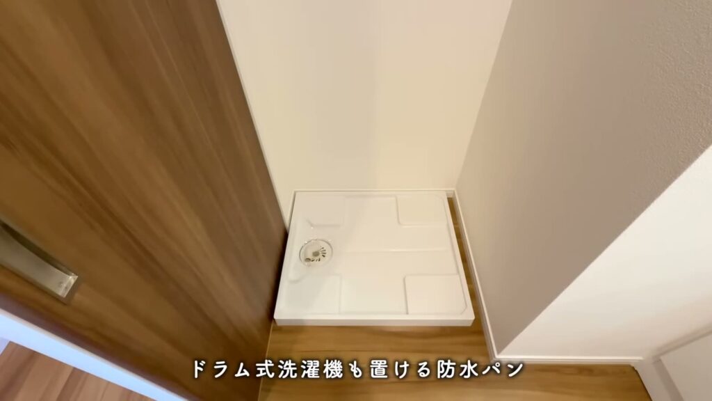RJRプレシア高取 3LDKの洗濯機置き場