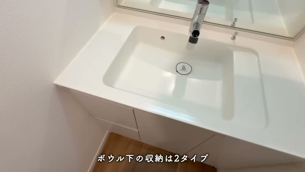 RJRプレシア高取 3LDKの洗面台