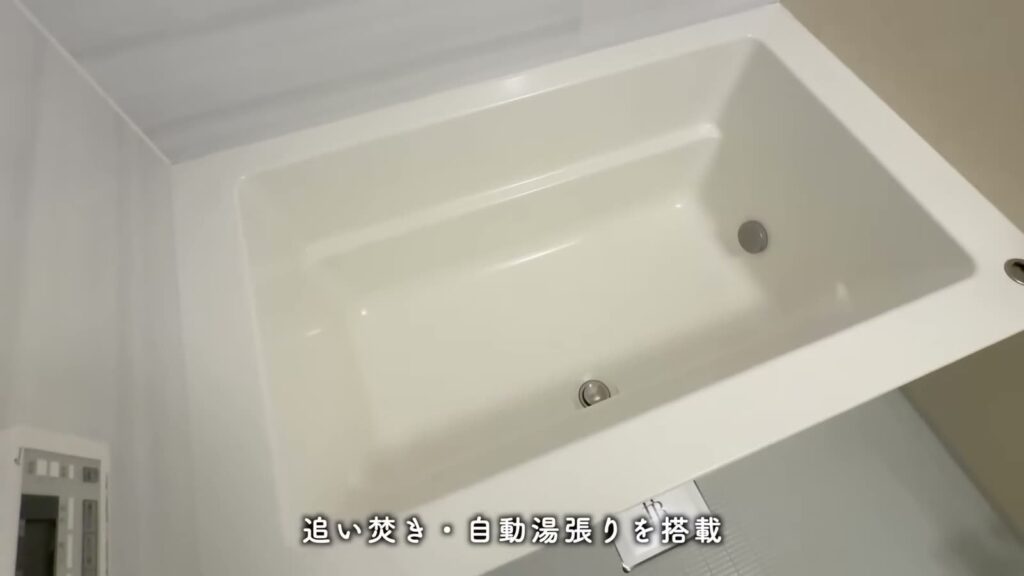 RJRプレシア高取 3LDKの浴槽