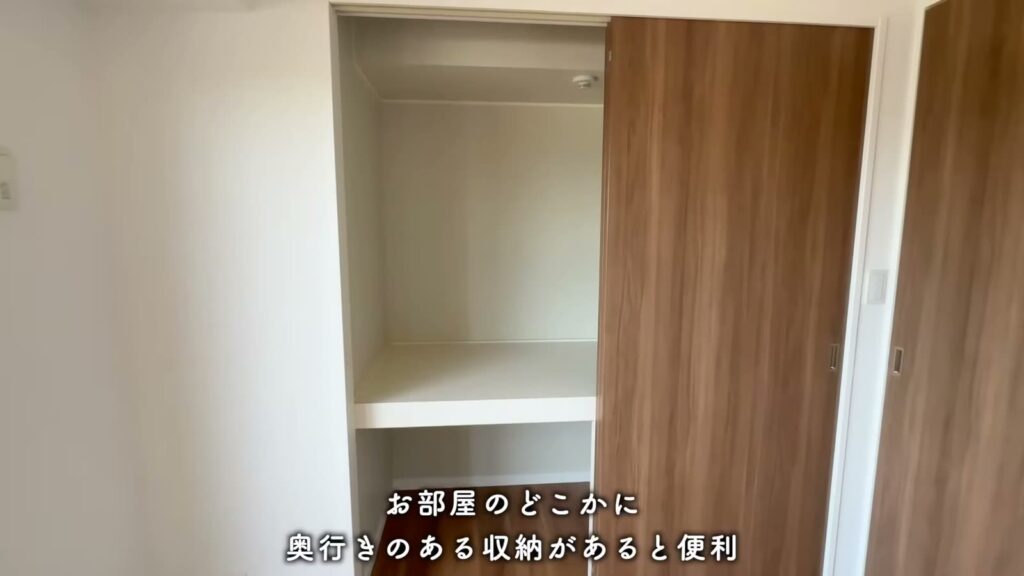 RJRプレシア高取 3LDKの収納