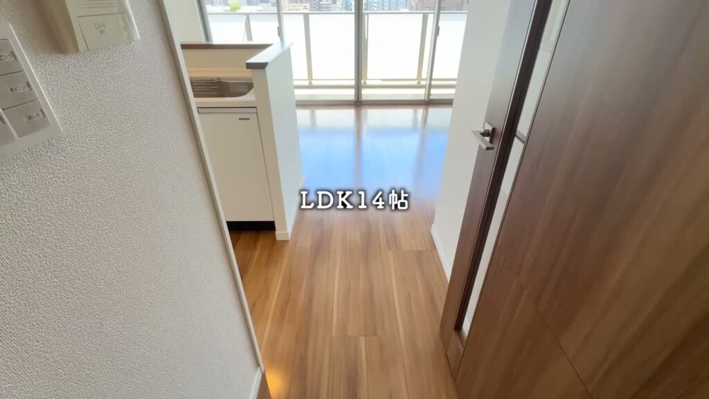 RJRプレシア高取 3LDKのLDK