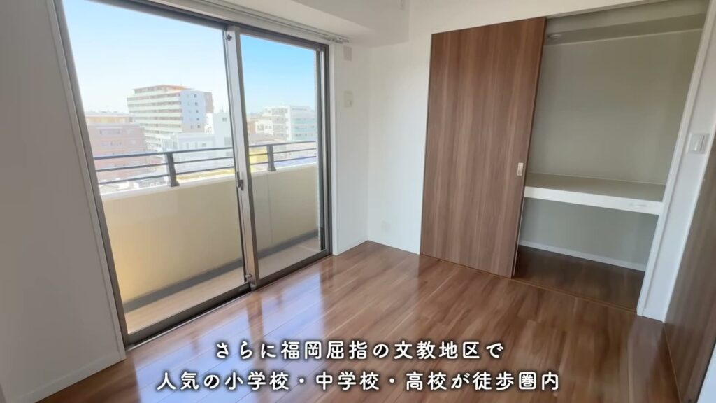 RJRプレシア高取 3LDKの文教地区