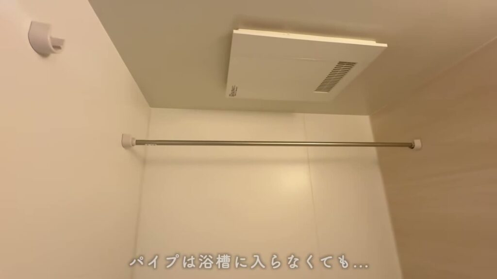 RJRプレシア西公園ベイサイド 1LDKの浴室の乾燥機