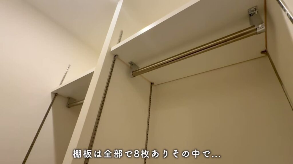 RJRプレシア西公園ベイサイド 1LDKのパイプハンガー