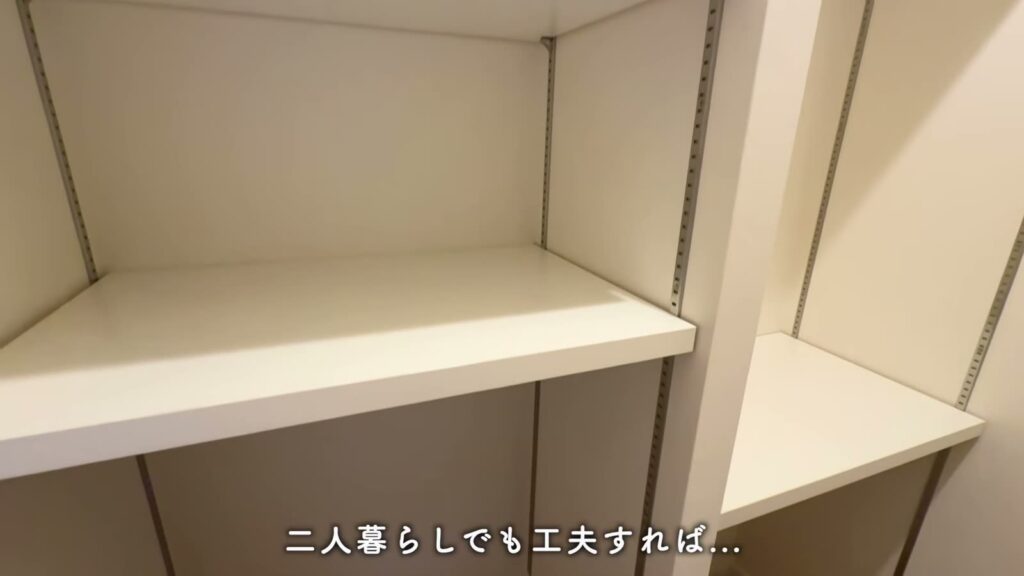 RJRプレシア西公園ベイサイド 1LDKの棚板