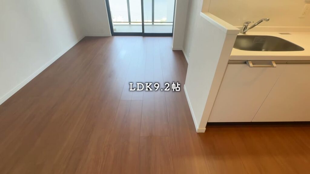 RJRプレシア西公園ベイサイド 1LDKのLDK