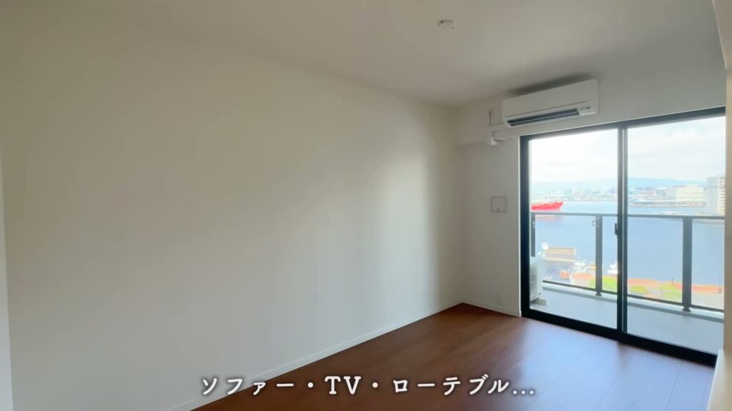 RJRプレシア西公園ベイサイド 1LDKのリビングダイニング