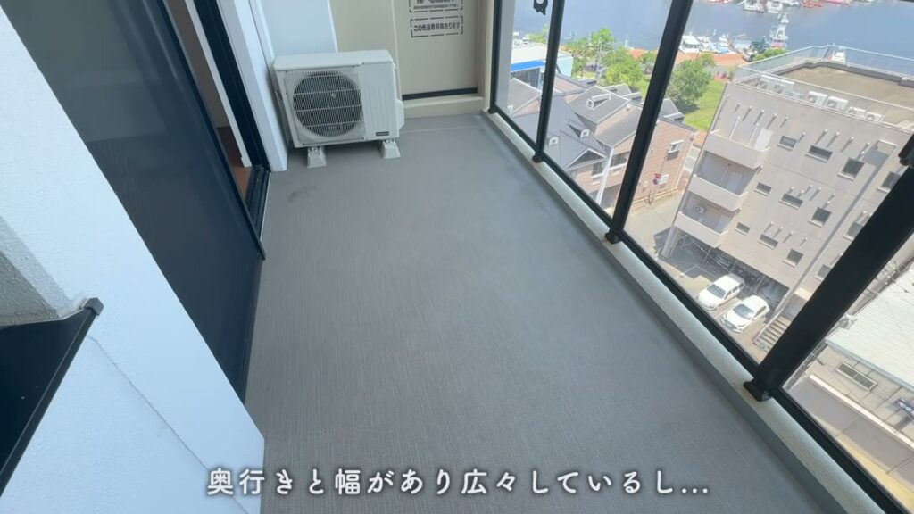 RJRプレシア西公園ベイサイド 1LDKのバルコニーの床