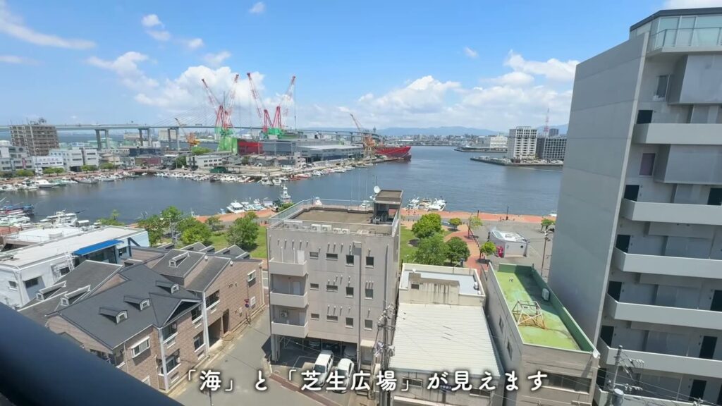 RJRプレシア西公園ベイサイド 1LDKのバルコニーからの眺め