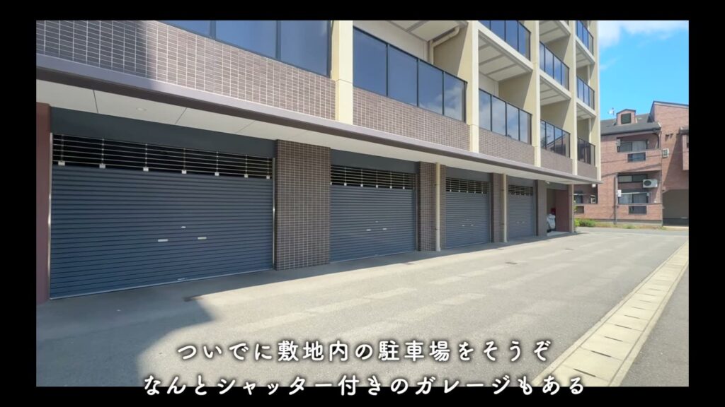 RJRプレシア西公園ベイサイド 1LDKのシャッター付きガレージ