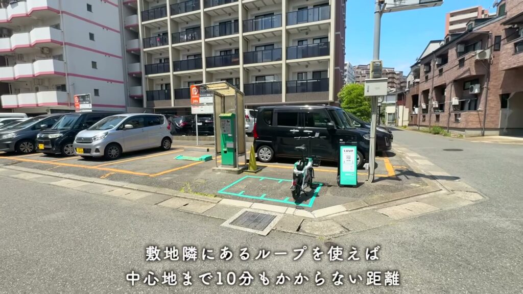 RJRプレシア西公園ベイサイド 1LDKの隣のカーシェア