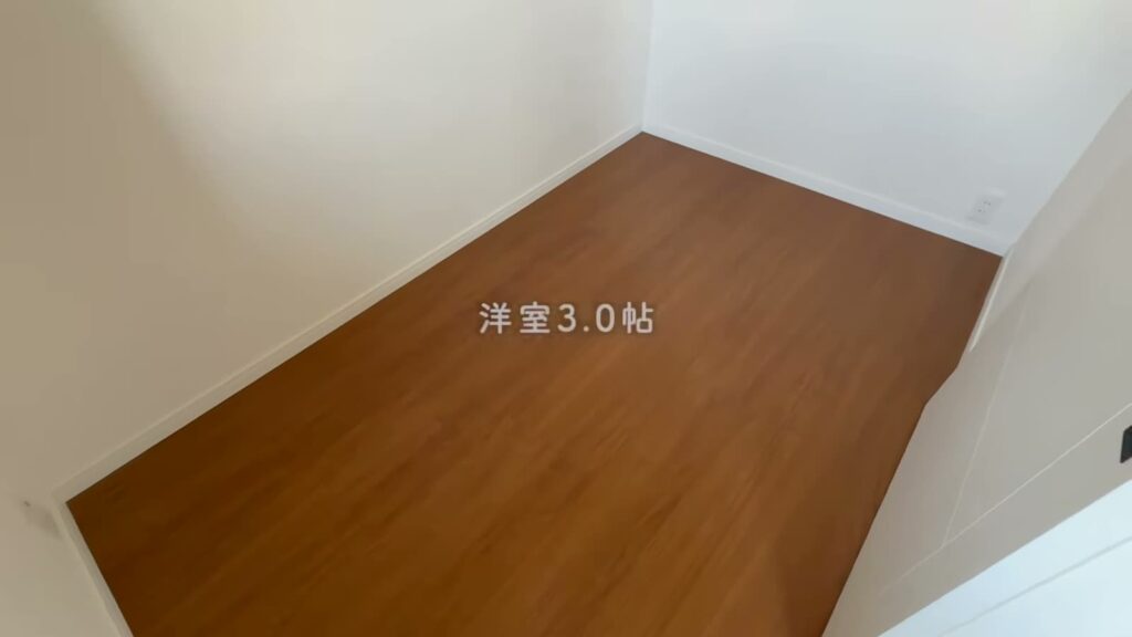 RJRプレシア西公園ベイサイド 1LDKの洋室