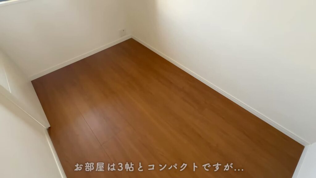 RJRプレシア西公園ベイサイド 1LDKの洋室の床