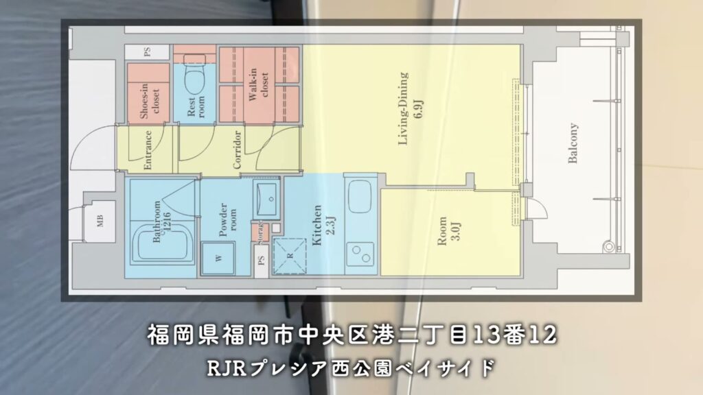 RJRプレシア西公園ベイサイド 1LDKの間取り図