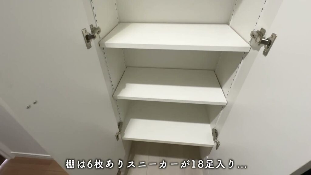 RJRプレシア博多駅前 1Kの靴箱