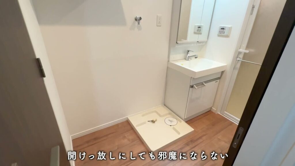 RJRプレシア博多駅前 1Kの洗面室