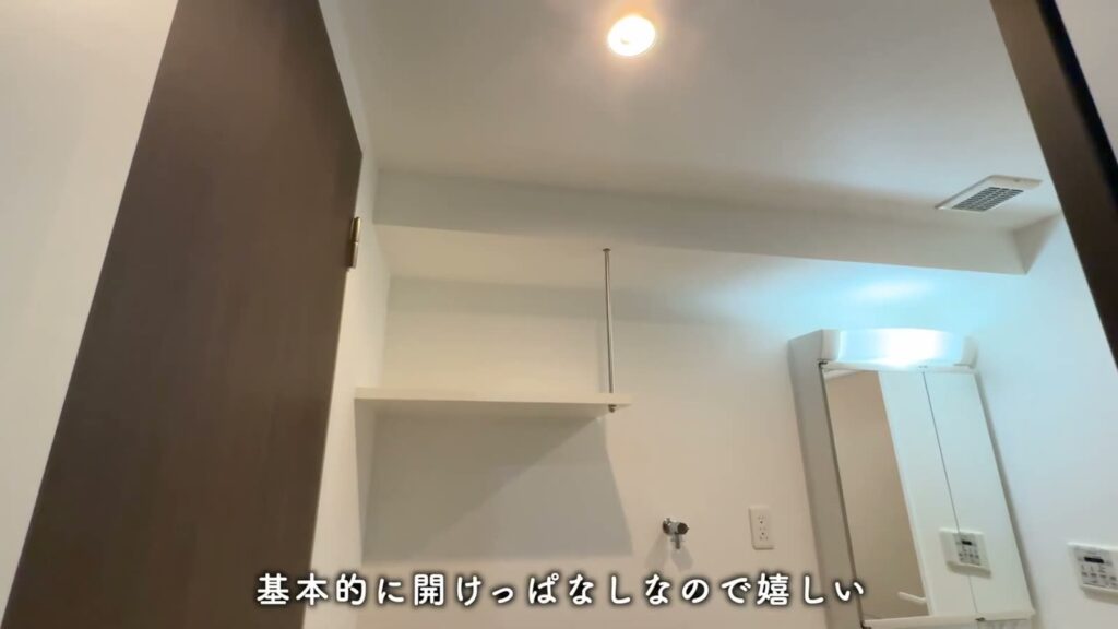 RJRプレシア博多駅前 1Kの洗濯機の上の棚