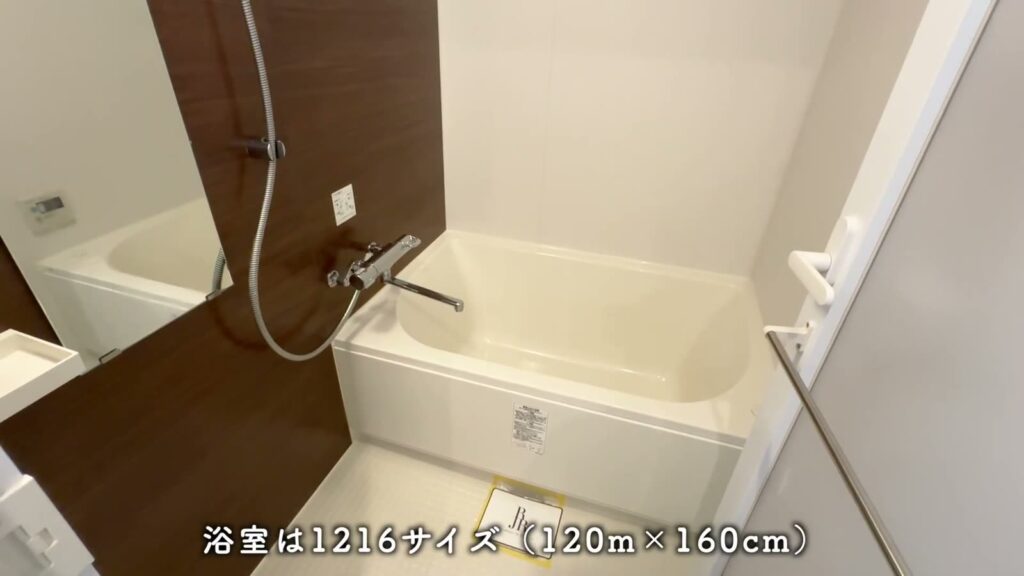 RJRプレシア博多駅前 1Kの浴室