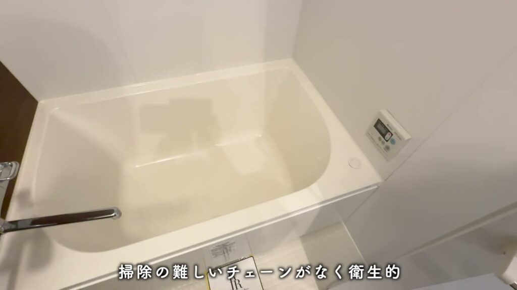 RJRプレシア博多駅前 1Kの浴槽
