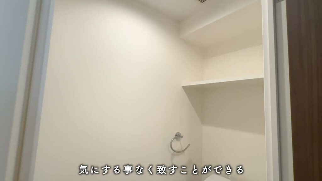 RJRプレシア博多駅前 1Kのトイレの収納