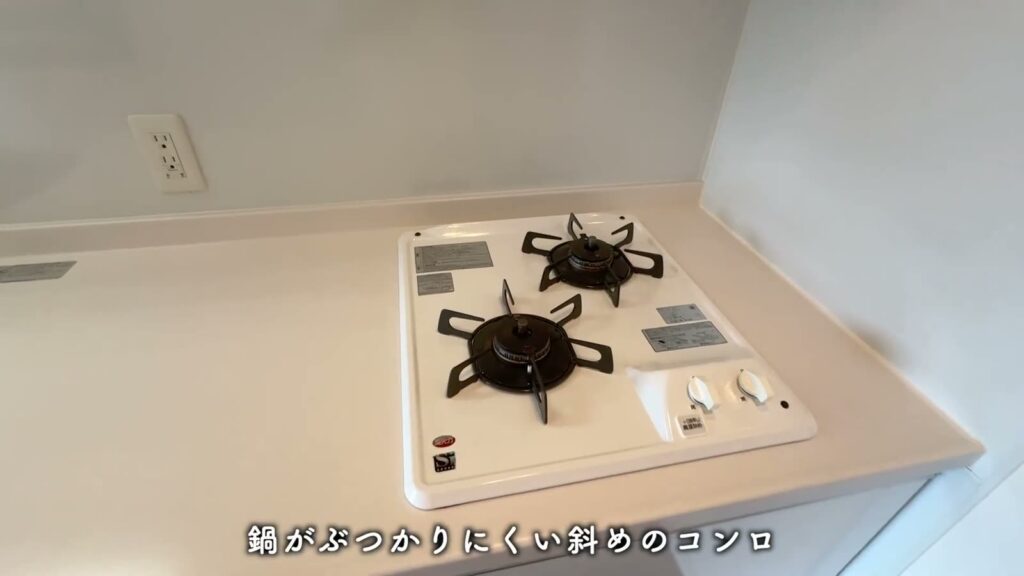 RJRプレシア博多駅前 1Kのコンロ