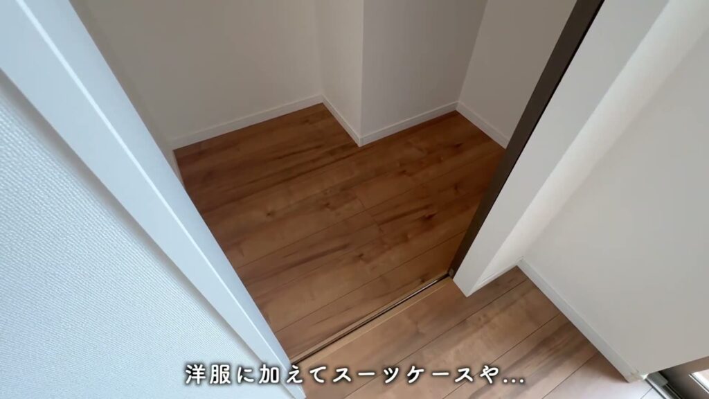 RJRプレシア博多駅前 1Kのクローゼットの入口