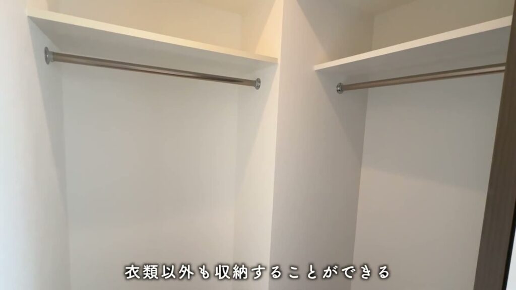 RJRプレシア博多駅前 1Kのハンガーパイプ