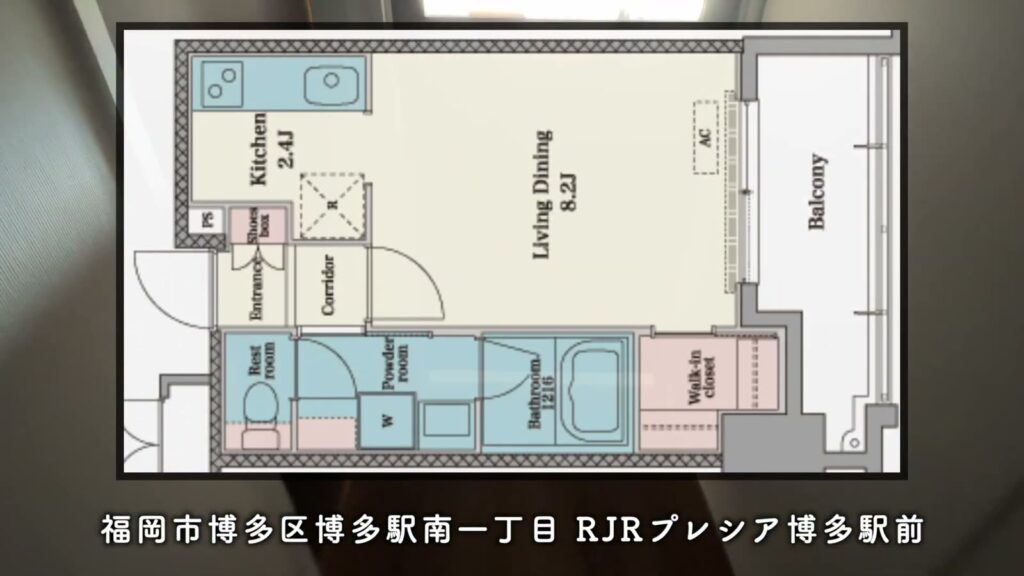 RJRプレシア博多駅前 1Kの間取り図