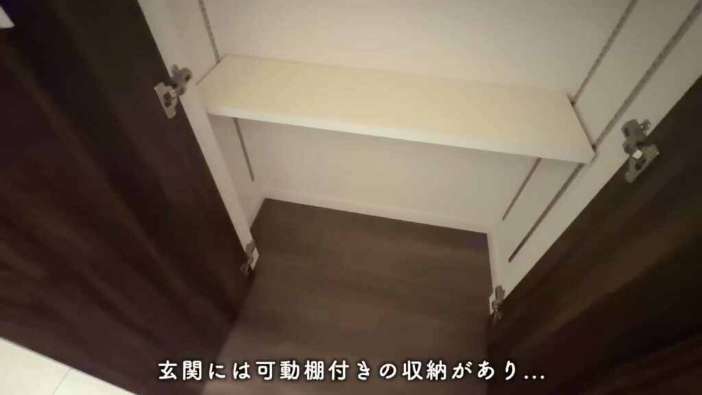 RJRプレシア千早 3LDKの玄関の収納