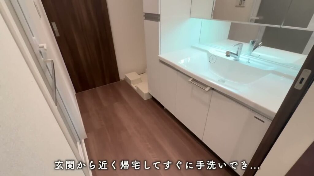 RJRプレシア千早 3LDKの洗面室