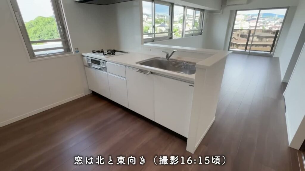RJRプレシア千早 3LDKのキッチン