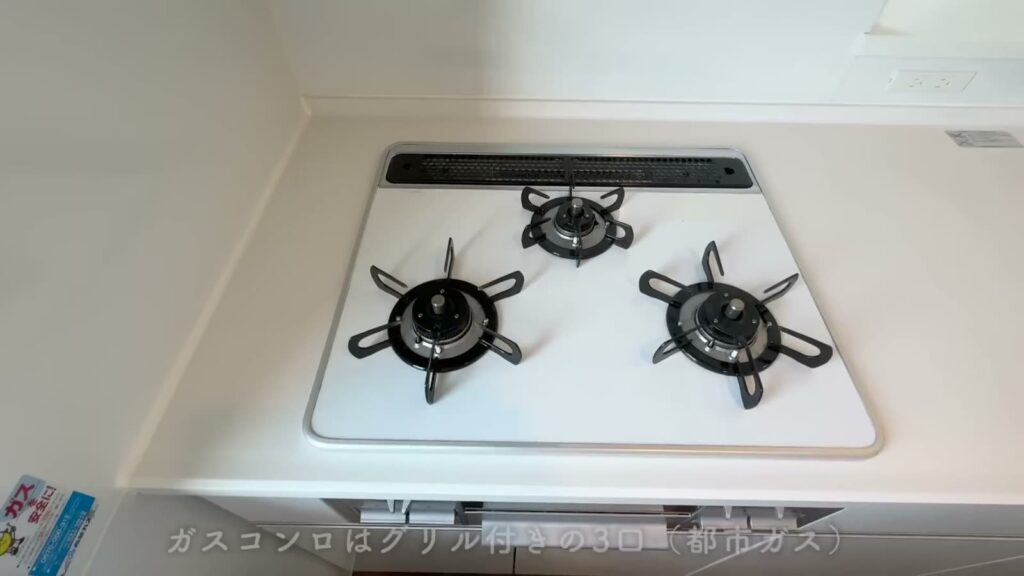 RJRプレシア千早 3LDKのガスコンロ
